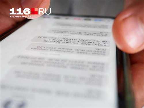 проблемы с личной безопасностью и угрозы