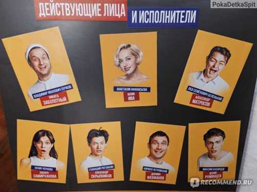 какие направления музыки используются в мюзиклах и как они влияют на атмосферу?