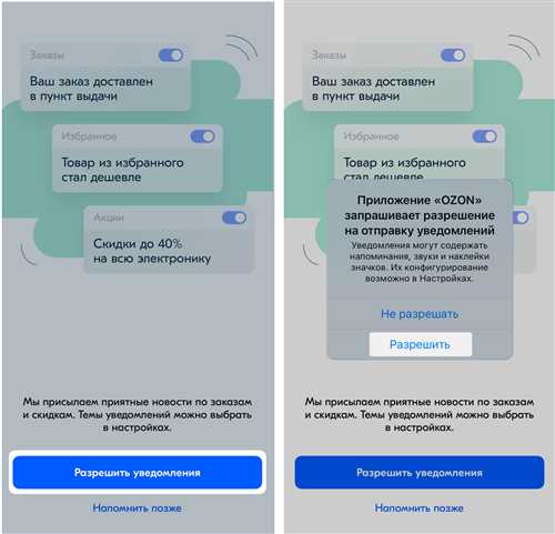 как управлять большим объемом вопросов от пользователей