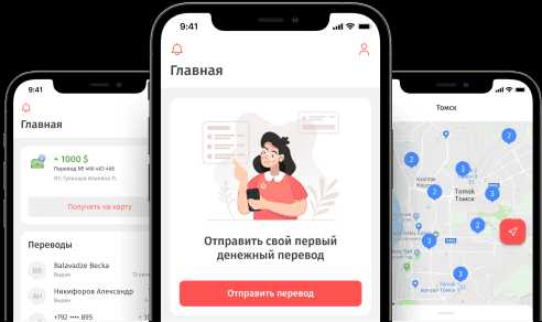 куда обращаться с жалобами