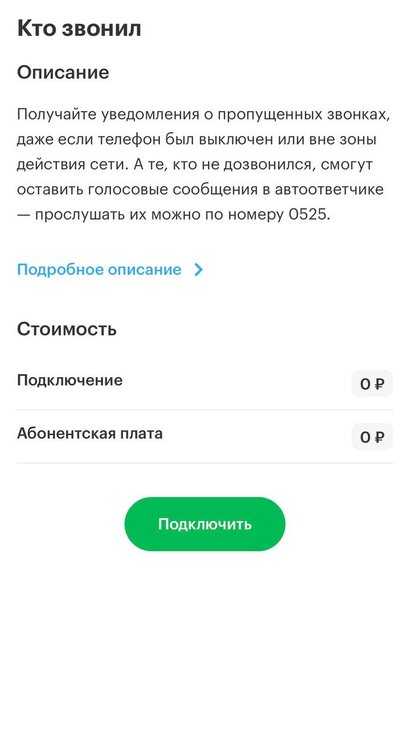 ошибки и неформальный стиль