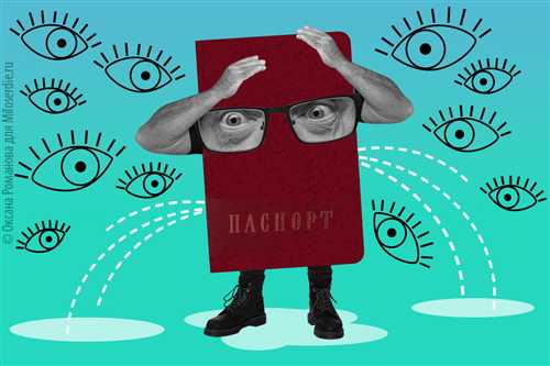 проблемы с настройками уведомлений и их влияние на сообщения