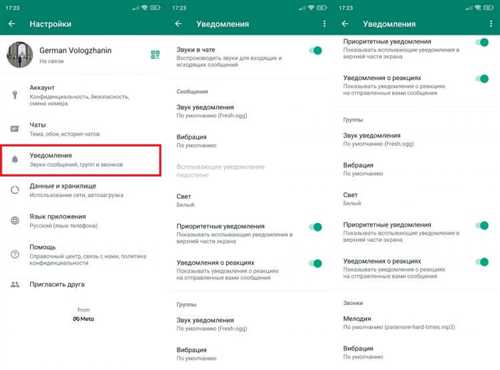 проблемы с подключением к сети