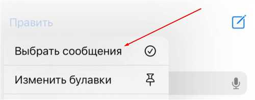ошибки со стороны оператора мобильной связи