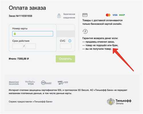определение контактов через объявления