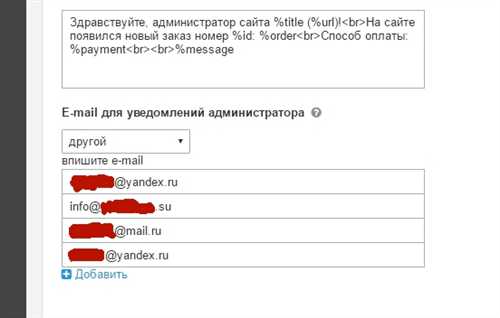качество интернет-провайдера