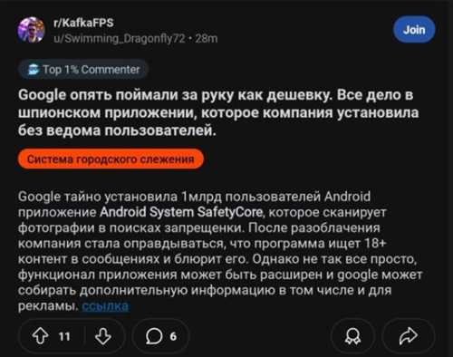 интуитивно понятный интерфейс