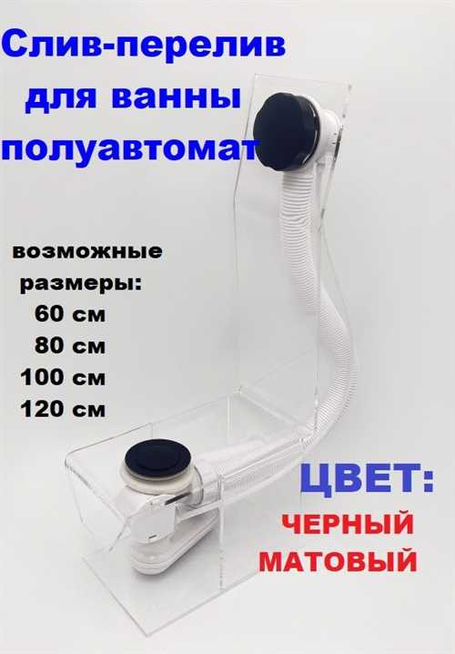 каковы возможные последствия для получателей писем от ооо «вега»