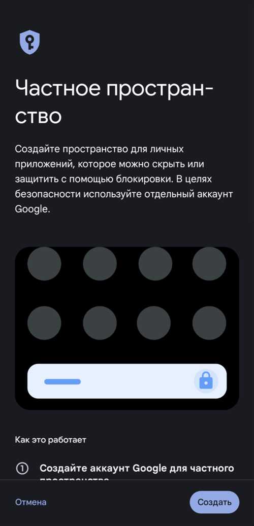 методы интеграции