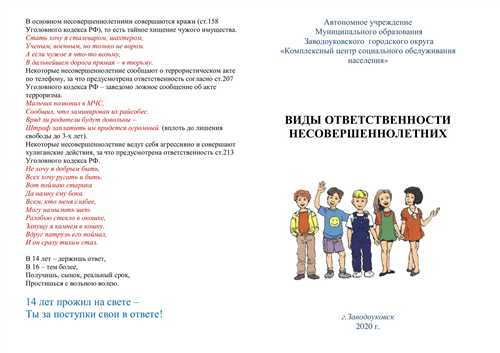 как ответить на смс в романтическом контексте