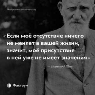 отсутствие интереса и инициативы