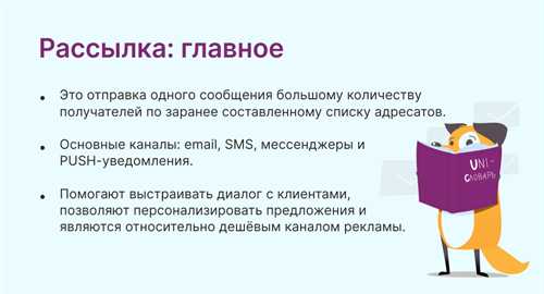 пиринговые сети