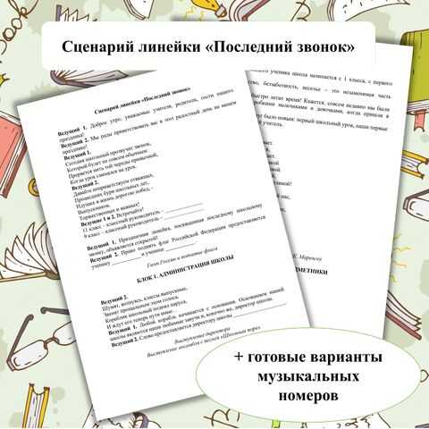 карьерные пути: как определить свою профессию и найти работу