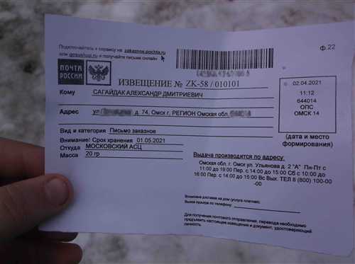 кому обратиться за разъяснениями и помощью?