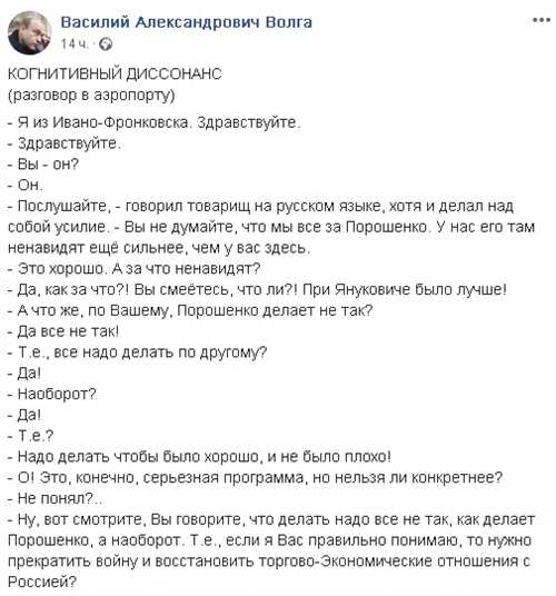 эмоциональная окраска