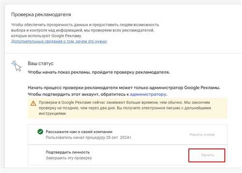 социальные и культурные аспекты