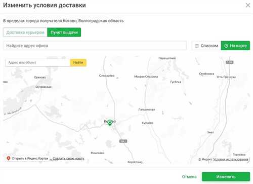как получить информацию из письма дсдз цкк