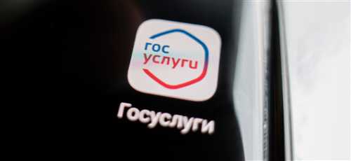 важно знать о последствиях