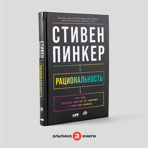 личные переживания и эмоции