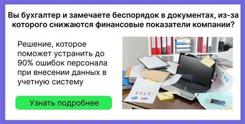 2. обеспечение безопасности информации
