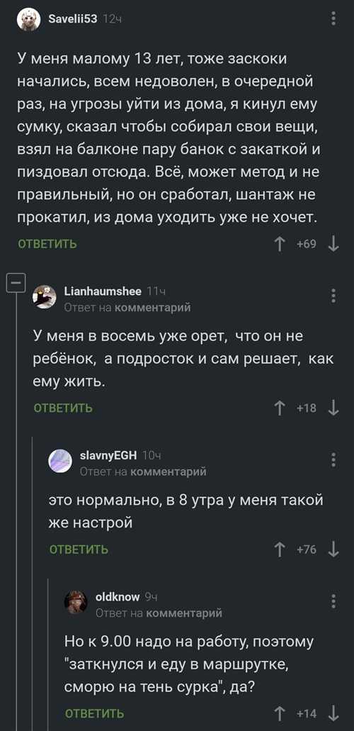 такж