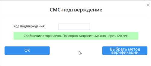 параметры вашего оператора