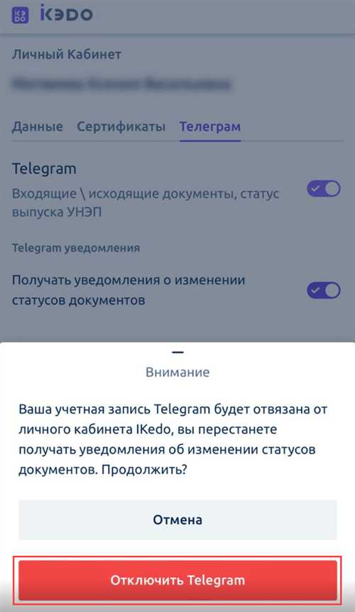 сбои в работе сервера или приложения