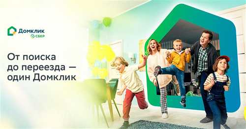 ключевые возможности сервиса и их преимущества