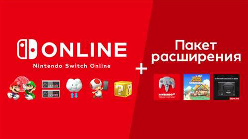 типы многопользовательских режимов