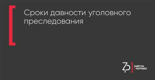 последствия для граждан