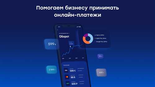 недостатки