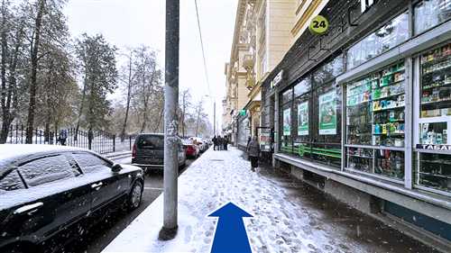 преимущества подписки для местных жителей