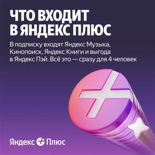 это удобно и выгодно