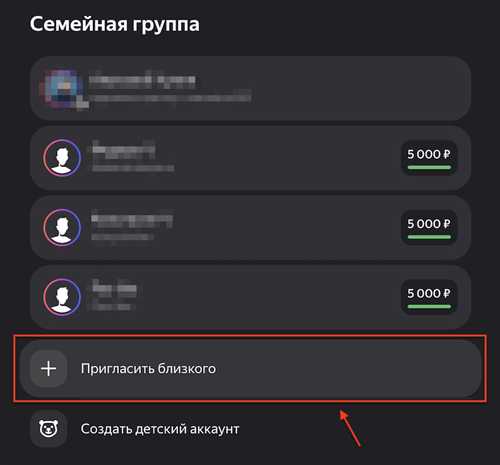 сравнение с netflix и spotify