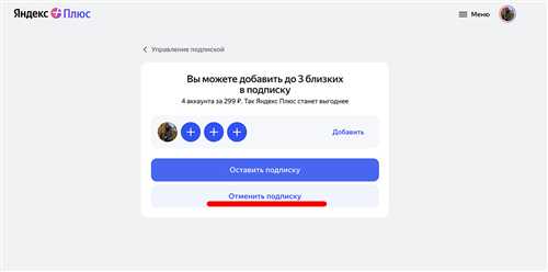 кром