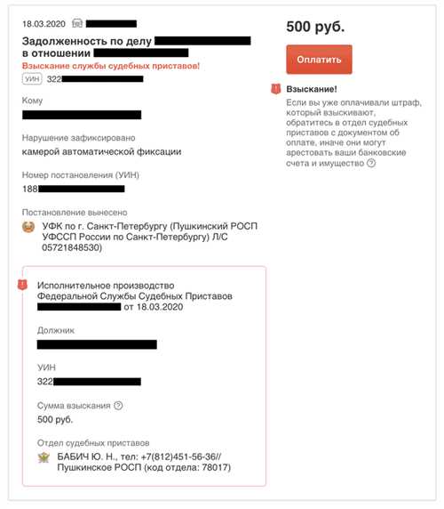 как правильно подготовить ответ на судебное письмо