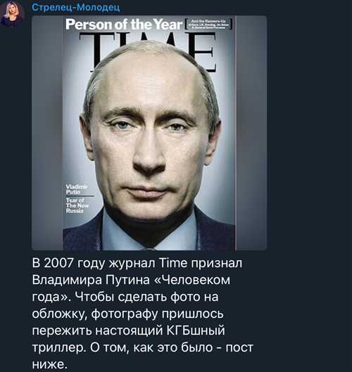 психология восприятия: как портрет влияет на аудиторию