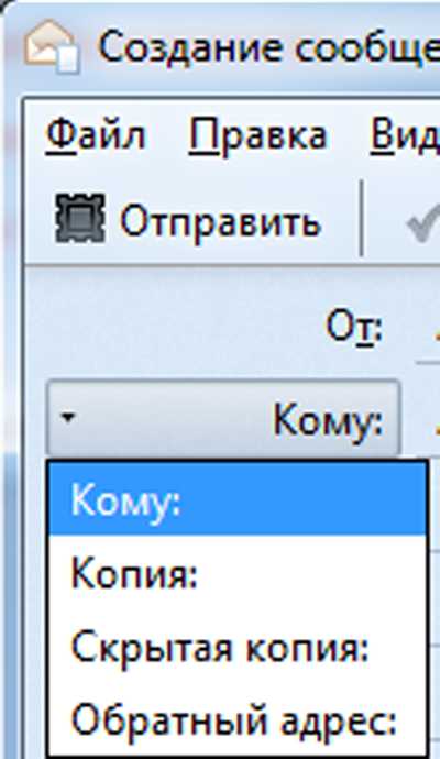 как правильно составить преамбулу письма?