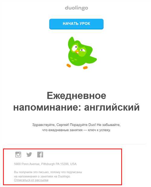 ошибки при написании преамбулы и как их избежать