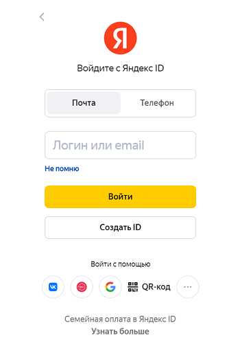 преимущества для пользователей премиум-подписки