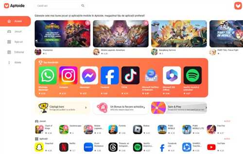 вариативность контента