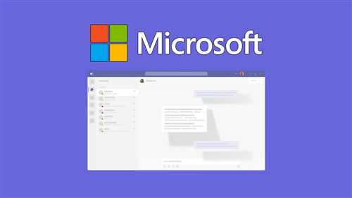 интеграция microsoft teams с другими приложениями и сервисами