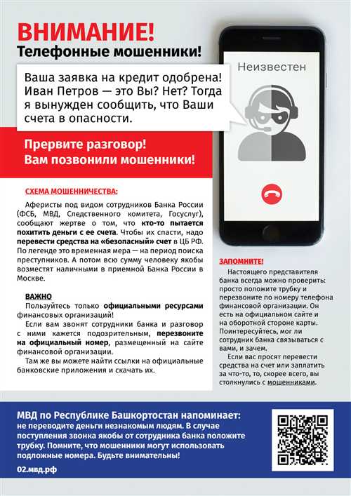 преимущества использования «сафети» для пользователей
