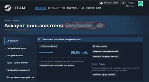 что касается управления библиотекой игр, steam предоставляет простые инструменты для организации вашего игрового каталога. вы можете добавлять теги к играм, создавая собственные коллекции и упрощая поиск нужных проектов. также доступна функция
