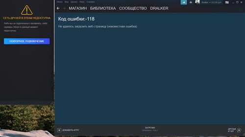 настройка профиля и управление библиотекой игр в steam