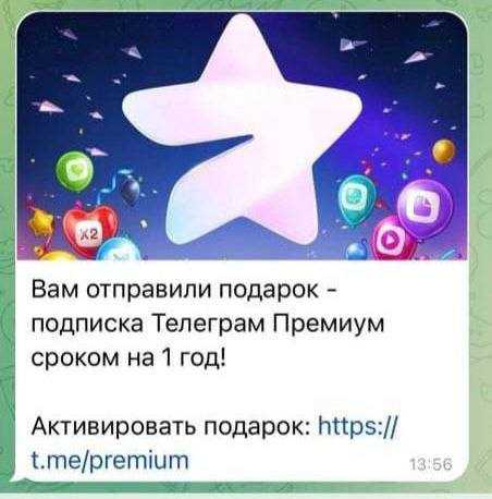 использование антивирусного по