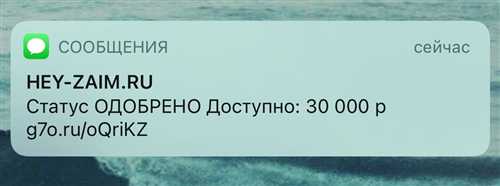 какие гарантии защиты связи предлагает оператор?