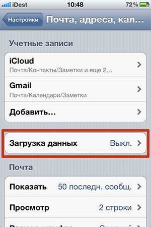 1. анализ формулировок и тона