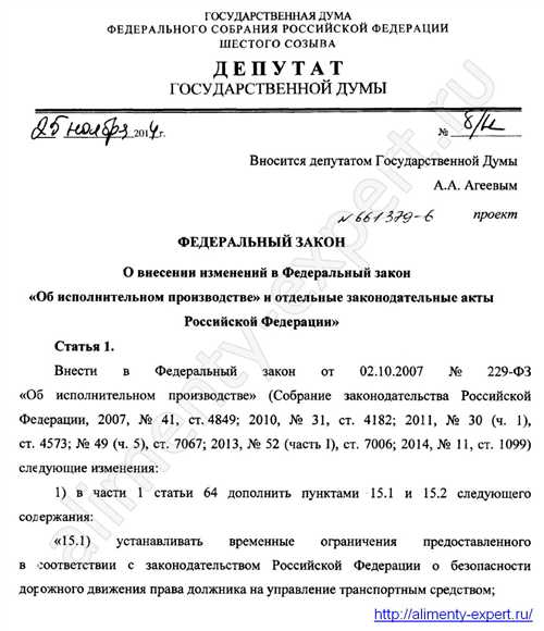 как собрать необходимые документы для ответа на письмо