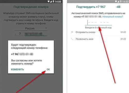 планирование ответов